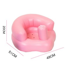 現貨嬰兒學坐椅充氣沙發摺疊小沙發充氣凳寶寶學座椅兒童充氣玩具, 粉色沙發（自動按壓51*48*20cm）