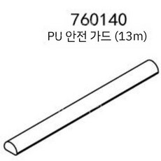 터보 미니 RC 원격 조종 카 전용 레이싱 트랙 매트 1200X800MM, 14 화이트 PU 가드레일 13m