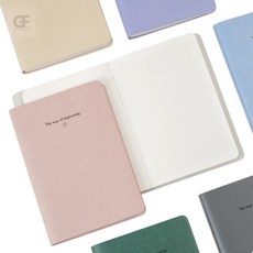 굿포머스 생각보관함 라인 레터 v.4 요약정리노트, 06 차콜 그레이