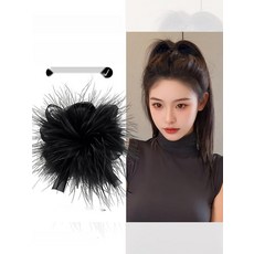 [여리여리 스타일] 깃털 반묶음 집게핀 고급 헤어핀, 라지 블랙 깃털 집게핀