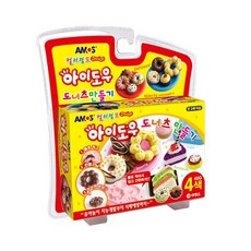 아모스 아이도우 컬러점토 도너츠만들기, 본상품선택, 단품