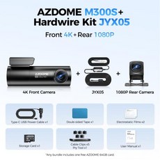 AZDOME 대시캠 M300S 4K+1080P 듀얼 대시 카메라 내장 와이파이 GPS ADAS 차량용 DVR 24시간 주차 모드 야간 시야 블랙박스, 2)M300S Hardwire Kit, 64GB Class 10