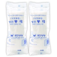 성진 거즈 붕대 3호 4인치(10cm*5.4m) x 2개 상처보호 거즈, 1세트