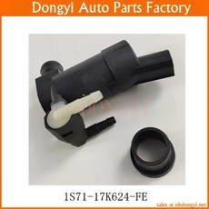 전면 후면 윈드 실드 와이퍼 와셔 펌프 모터, 1개, 기본