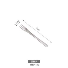 日式 304不鏽鋼 啞光主餐刀 西餐刀具, 蛋糕叉, 1個