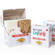 [나우보일] 한강라면용기 캠핑 해외여행 자취생 / 인덕션 & 가스 겸용 / 나우보일 종이냄비 1인용 12 세트 / 1 180cc, 12개, 14cm