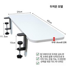 필라테스 스프링 허벅지 운동기구 장비 항목 단일 훈련 홈트, A. 16mm, 1. 펄 화이트 65x24 cm