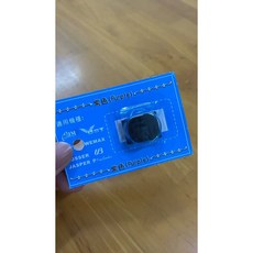 【SunYeah】日本製 UB優美 打卡鐘墨球 (紫色), 三入一組(下單下1，會有3個)