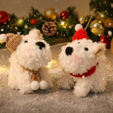 크리스마스 퍼피, 구매수량