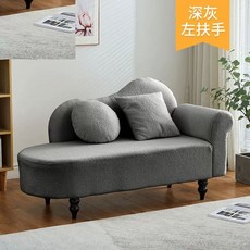 구름소파 라운드 곡선 패브릭 3인용 쇼파 구름 대형 원룸, H. 다크 그레이 왼쪽 팔걸이
