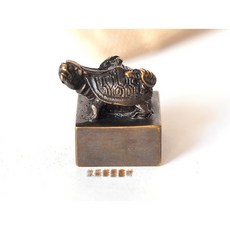 汶采 雙螭獻瑞銅印 印章, 詳見包裝