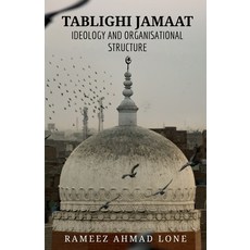 (영문도서) Tablighi Jamaat Paperback, Notion Press, English, 9781685862350