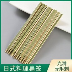 XY歐若風燒鳥竹簽青皮扁簽，商用一次性燒烤簽，日式料理簽，工廠直銷, 1個, 18釐米青皮扁籤【100支】