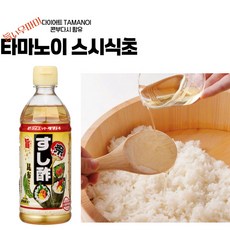일본스시용식초 스시단촛물 타마노이 스시식초 콘부다시 입, 360ml, 1개