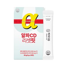 백세식품 알파CD 리셋핏 스틱 HACCP, 1박스, 60g