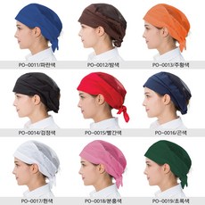 예경 잘 마르고 시원한 망사두건, 곤색(PO-0016), 1개