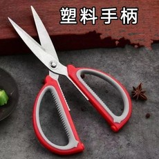日本進口 可樂剪 裁縫剪刀 服裝裁剪專用, 1個, 日本Sk10精鋼 08A小紅剪 ,活動中 僅限今天 保用30年 速髮貨