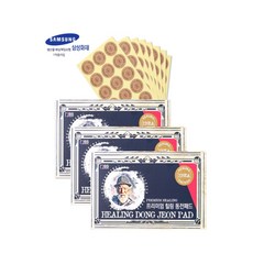 힐링 동전패드, 120매, 3개