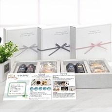 더치커피 쿠키 1일이내발송 결혼식 답례품 돌 답례 회사 칠순 단체 선물 결혼 조의 커피 B, 분홍색(1종류), 1개