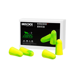 MOLDEX 賽車耳塞 美國超靜音耳塞PLUS 服貼好戴 極優隔音, 2套, 2個裝