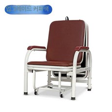 프리미엄 접이식 침대 요양원 블루 목욕카 디럭스형 조립불필요 베드 목욕의자, 1개, 1단계 보강 커피 조립형