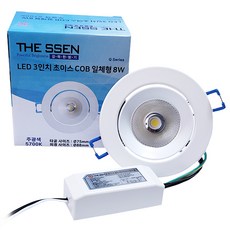 더쎈 LED 3인치 COB 일체형 8W (KS인증), 전구색(3000K), 1개