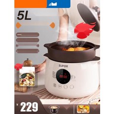 가정용 떡만드는기계 붕어빵기계 호두과자기계 땅콩빵기계, 3. 아이보리