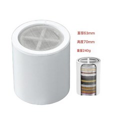 DFMEI 納米微氣泡美膚頂噴9檔出水16級過濾噴頭加壓花式, 18級過濾:如圖, 1個