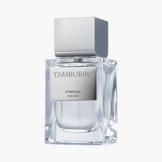 TAMBURINS PUMKINI 香氛香水 50ML - JENNIE代言, 1個