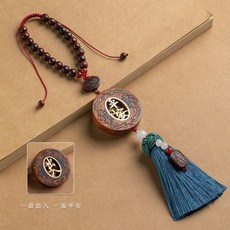 花梨木雙面出入平安汽車掛件，天然紫檀木，精緻工藝, 1個, 花梨木