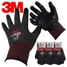 3M 프리미엄 그립1000 코팅장갑 3켤레 hib*7503xZ, 1000프리미엄 L 3켤레, 1개