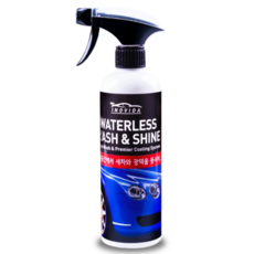 이노비다 워터리스 차량 간편 세정 광택제/물없이 사용하는 차량 세정 광택제, 1개, 500ml