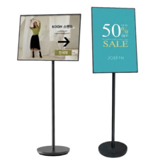 KOOH 포스터스탠드 포스터 POP 거치대 안내판 스탠드 광고판 입간판 게시판 메뉴판 판넬 A사이즈, 1개