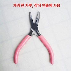 장미지지대 지주대 정원 지지대 넝쿨지지대 포도나무 터널 덩굴 장미울타리, 중간