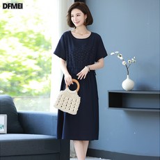 DFMEI 모던한 라운드 허리 조임 슬림 캐주얼 원피스