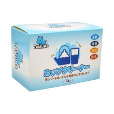 日本TAMURA茶垢清潔錠 獨立包裝 適用多種茶具, 50g, 1個