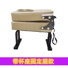 더뉴 보조의자 7인승 접이식 쿠션 인승 의자 추가 승합차 교체, 3 탑승+등받이+컵탑승 차종 메모(다리 고정), 1개