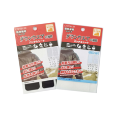 CAPTAIN 88 羽絨衣修補布 補修布 (手貼式) 日本原裝進口, 半透明, 1件
