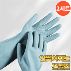 오어브랜드 컬러풀 라텍스 안찢어지는 고무장갑, 2개, 중(M), 애쉬블루