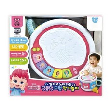 나이스토이 베베핀 드럼악기놀이 아이드럼 장난감드럼 유아드럼 어린이 유아용