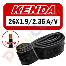 KENDA【26x1.9/2.35 A/V】1.95 2.1內胎 建大, 1個