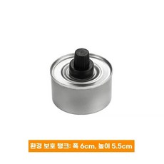 규카츠 돌판 스테이크 1구 1인 화로 업소용 그릴 석판, E. 싱글 헤드