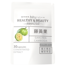 香草農場 藤黃果HCA 素食膠囊, 1個, 30份