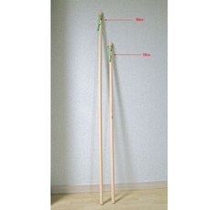 마사지 운동기구 스트레칭 자세