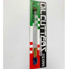 注油玻璃刀 加油玻璃切割刀NS-055 玻璃切刀 切割玻璃用 加油式更耐用 現貨, 055 注油式玻璃切割刀, 1個