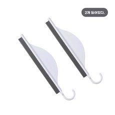 스크레이퍼 닦아 TPR 미니 청소 도구 3110 욕실 실리콘 유리 수조 작은, 1개, B. 2