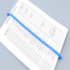 라라맘 A4 슬라이드 지퍼백 방수서류봉투