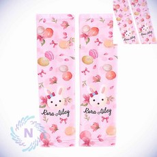 리버썸 로라앨리 마카롱 쿨토시 귀여운팔토시 쿨토시유아