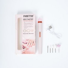 電動磨甲器自動磨指甲神器美甲卸甲電動打磨機手持小型指甲美甲機, 1個, 淺粉標配5磨頭:如圖