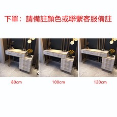 歐式化妝台梳妝桌 免安裝收納化妝檯 智能高檔北歐實木梳妝台 80/100/120CM可选, 桌+櫃（備註顏色款式）,80CM